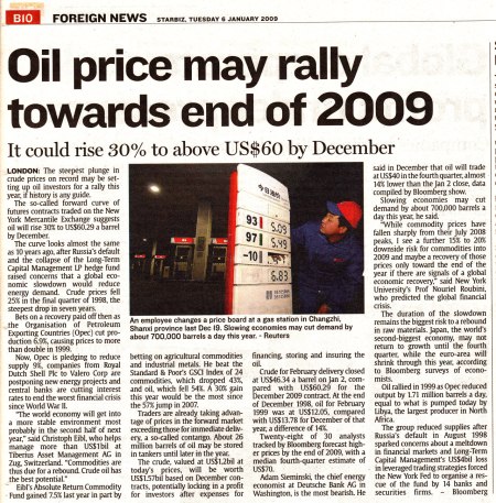 The Star - Oil Price Rally?