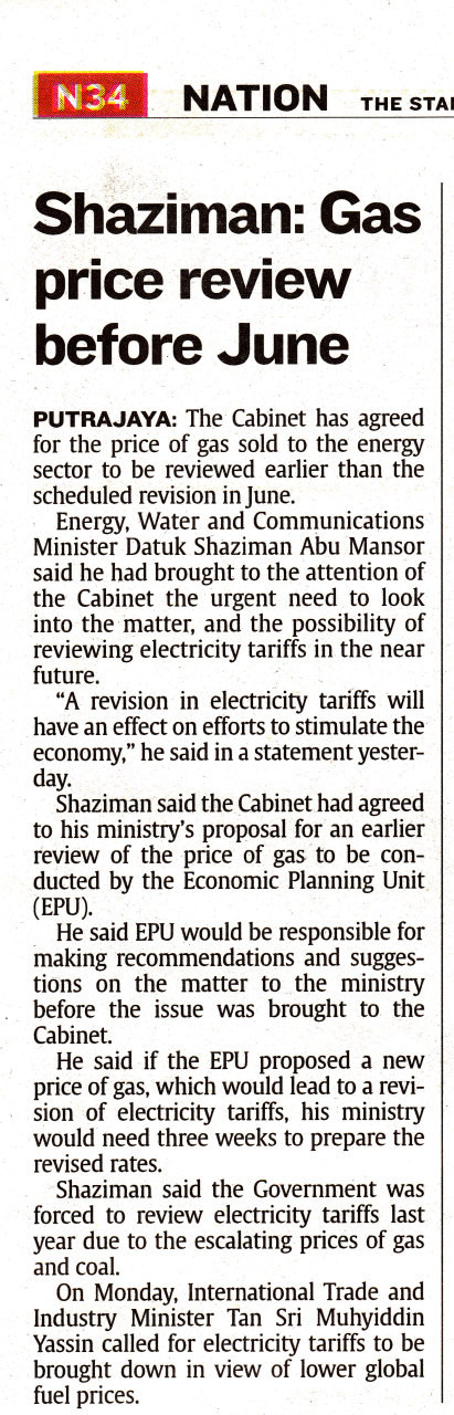 The Star - Gas Price Review