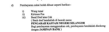 Service Tax Payment Requirements