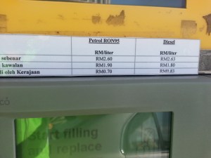 1-2012-08-31 09.30.29