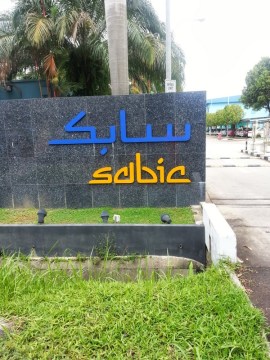 SABIC - Keppel