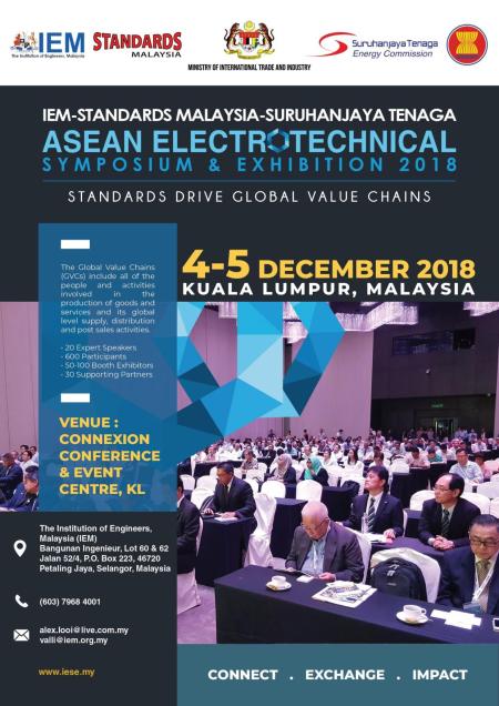 IESE2018 Brochure 18112018-page-001